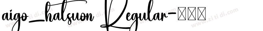 aigo_hatsuon Regular字体转换